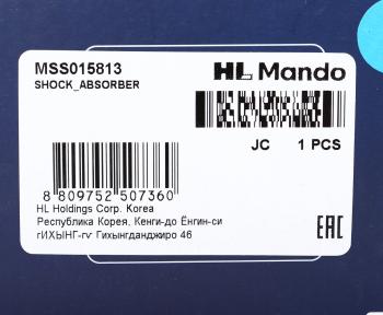 4 949 р. Амортизатор SUBARU Justy (07-) передний левый/правый газовый MANDO MANDO mss015813 MANDO mss015813  с доставкой в г. Вологда. Увеличить фотографию 4