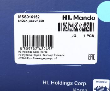 3 899 р. Амортизатор BMW 3 (E90-E93,E90N-E93N) передний левый газовый MANDO MANDO mss016152  с доставкой в г. Вологда. Увеличить фотографию 4