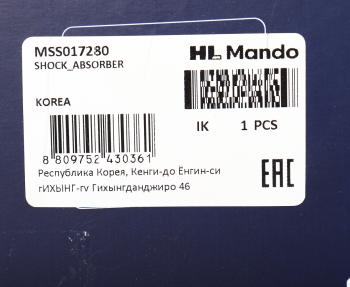 6 399 р. Амортизатор BMW 3 (E46) (98-05) передний правый газовый MANDO MANDO mss017280 MANDO mss017280  с доставкой в г. Вологда. Увеличить фотографию 4