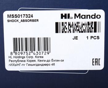 9 599 р. Амортизатор передний левый=правый (газовый) MANDO  Mercedes-Benz Vito  W639 (2003-2014) дорестайлинг, рестайлинг  с доставкой в г. Вологда. Увеличить фотографию 4