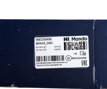 2 879 р. Диск тормозной BMW 3 (E30) (82-) задний (1шт.) MANDO MANDO mbc035408 MANDO mbc035408  с доставкой в г. Вологда. Увеличить фотографию 4