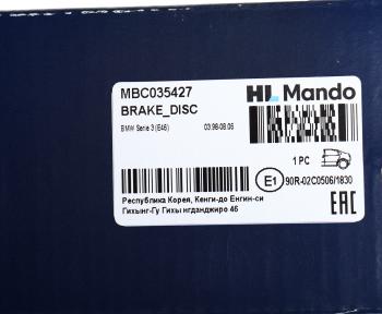 3 199 р. Диск тормозной BMW 3 (E46) (01-) задний (1шт.) MANDO MANDO mbc035427 MANDO mbc035427  с доставкой в г. Вологда. Увеличить фотографию 5