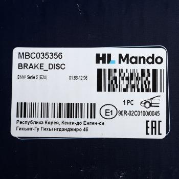 3 799 р. Диск тормозной BMW 5 (E34) передний (1шт.) MANDO MANDO mbc035356 MANDO mbc035356  с доставкой в г. Вологда. Увеличить фотографию 4