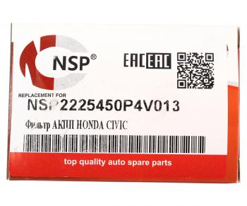 559 р. Фильтр масляный АКПП HONDA Civic (96-) NSP NSP nsp2225450p4v013  с доставкой в г. Вологда. Увеличить фотографию 5