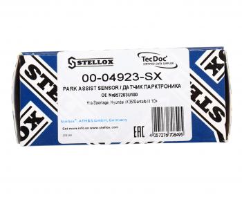 1 459 р. Датчик парковки KIA Sportage,Santafe (10-) STELLOX STELLOX 00-04923-sx  с доставкой в г. Вологда. Увеличить фотографию 3
