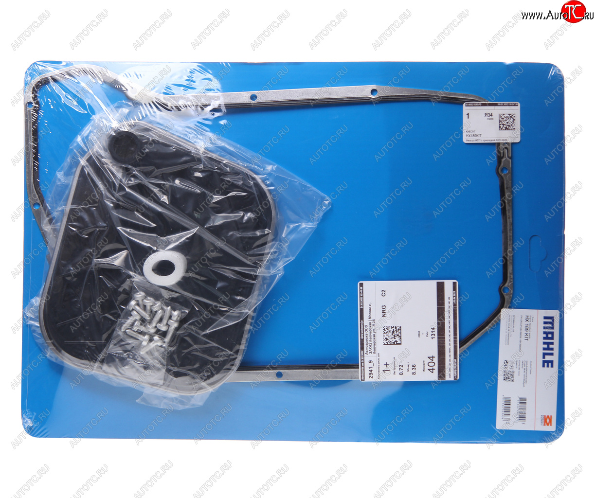 10 799 р. Фильтр масляный АКПП AUDI A4 (08-15) MAHLE MAHLE hx189kit  с доставкой в г. Вологда