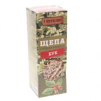 Щепа для копчения буковая 282г BOYSCOUT BOYSCOUT 61096