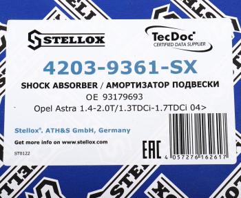 4 749 р. Амортизатор OPEL Astra H универсал передний правый газовый STELLOX STELLOX 42039361sx  с доставкой в г. Вологда. Увеличить фотографию 6