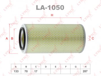 Фильтр воздушный HYUNDAI Porter LYNX LYNX la1050