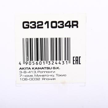 4 099 р. Амортизатор HYUNDAI Creta (16-) (2.0) передний правый LYNX LYNX g321034r  с доставкой в г. Вологда. Увеличить фотографию 4