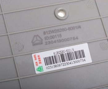 2 399 р. Фонарь габаритный SITRAK HOWO левый OE SITRAK 812w25260-6001  с доставкой в г. Вологда. Увеличить фотографию 3