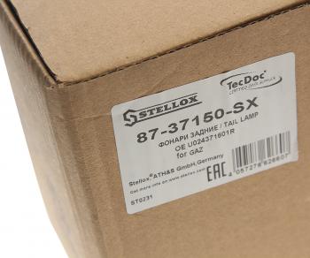 4 399 р. Фонарь задний SCHMITZ Europoint 2 правый (с кабелем,белый) STELLOX STELLOX 8737150sx  с доставкой в г. Вологда. Увеличить фотографию 4