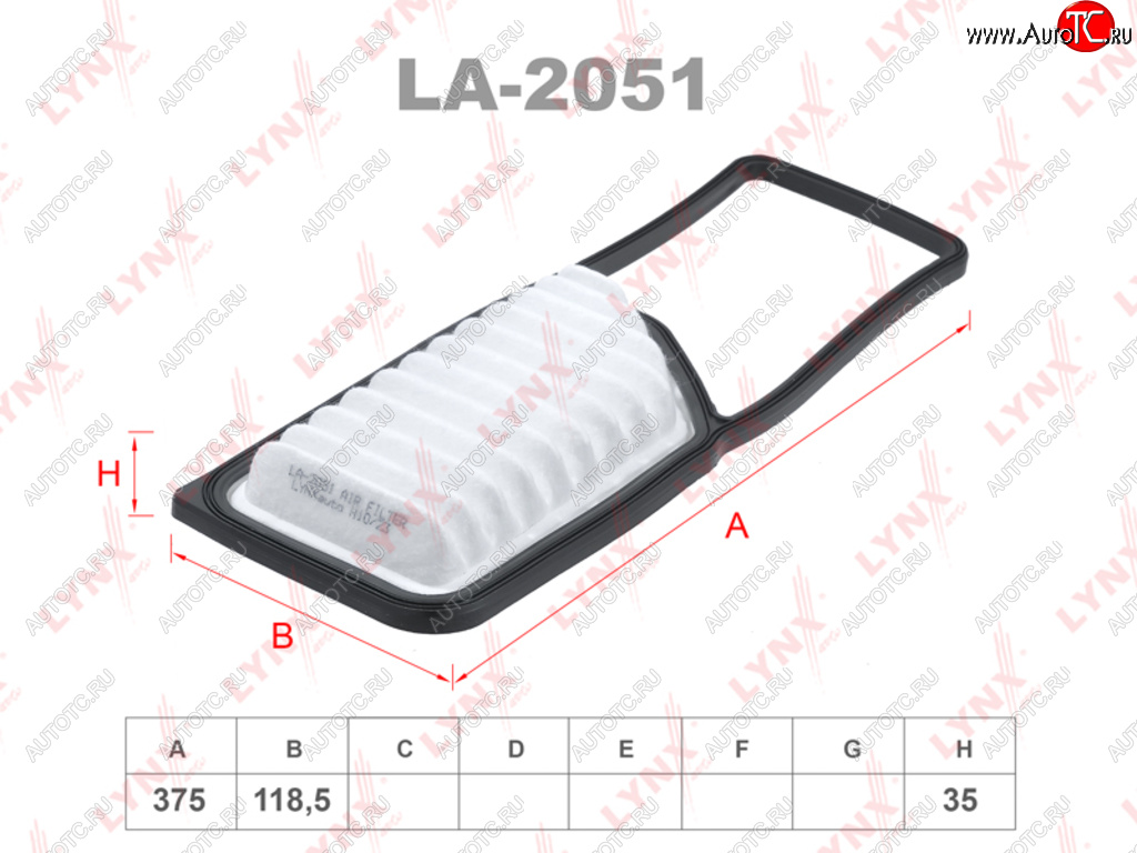889 р. Фильтр воздушный TOYOTA Pixis (12-) LYNX LYNX la2051  с доставкой в г. Вологда