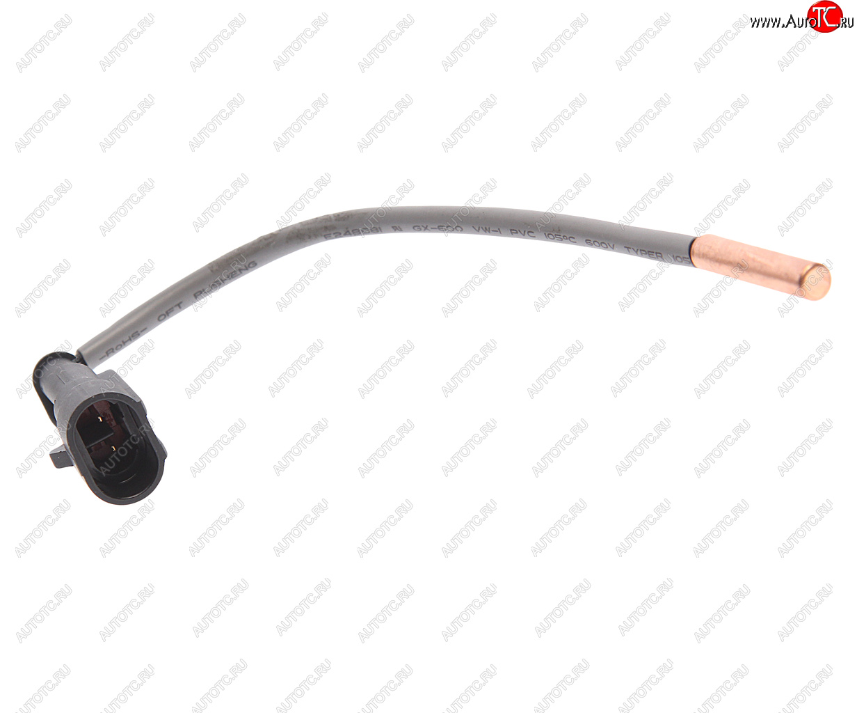 235 р. Датчик температуры SITRAK HOWO окружающего воздуха OE SITRAK 812w61942-0097  с доставкой в г. Вологда