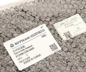 3 099 р. Брызговик SITRAK HOWO правый OE SITRAK 812w61230-0408  с доставкой в г. Вологда. Увеличить фотографию 4