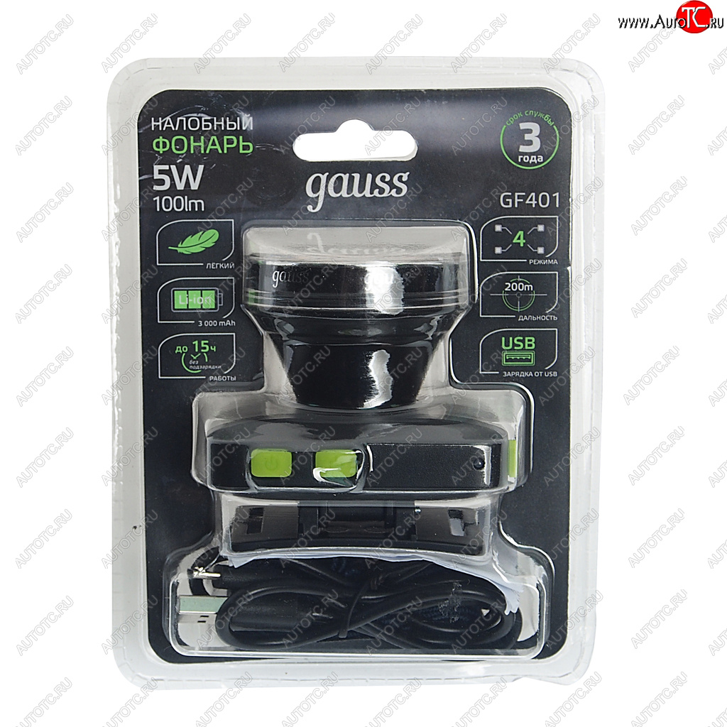 1 029 р. Фонарь налобный аккумуляторный GAUSS GAUSS gf401 GAUSS gf401  с доставкой в г. Вологда