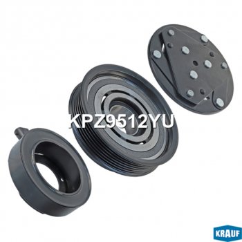 Шкив OPEL Antara (07-) компрессора кондиционера KRAUF KRAUF kpz9512yu