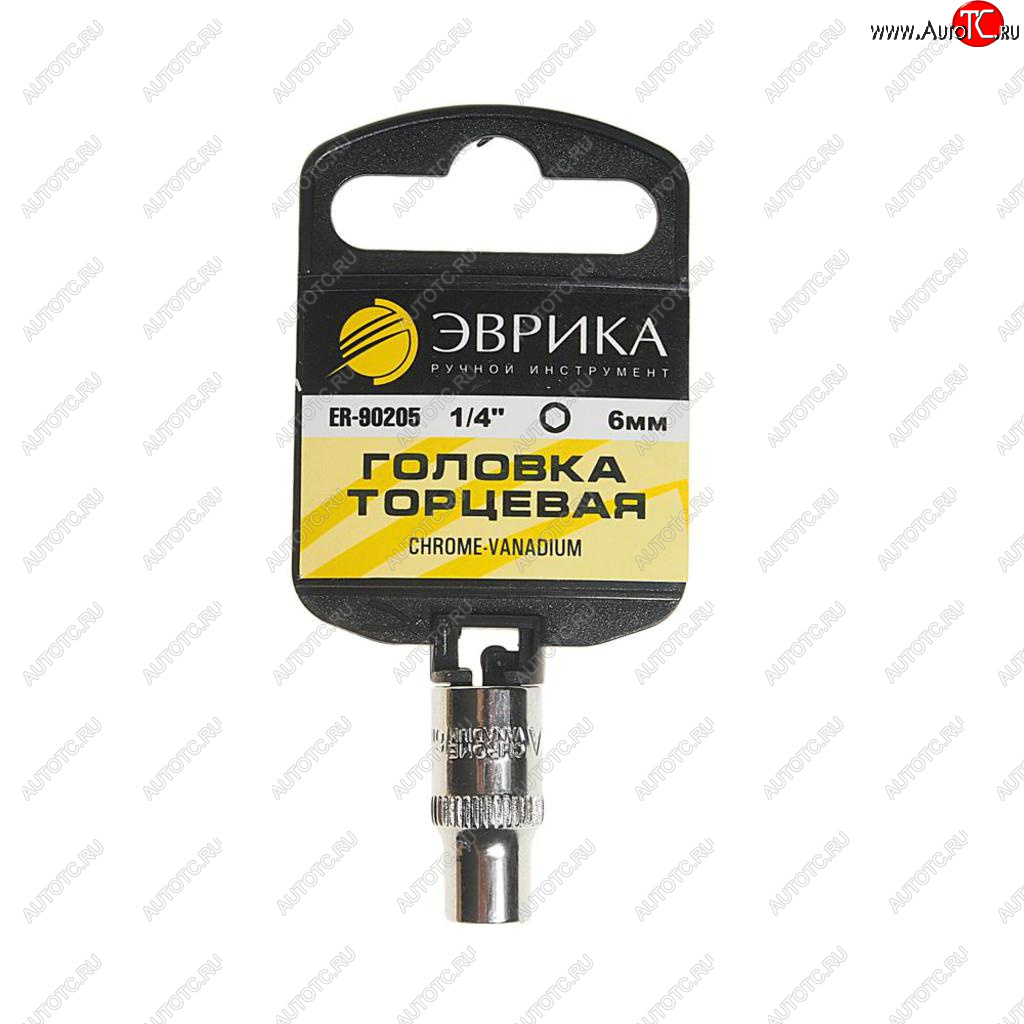 33 р. Головка торцевая 14 06мм с держателем ЭВРИКА ЭВРИКА er-90205h  с доставкой в г. Вологда