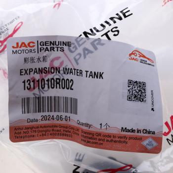 2 659 р. Бачок расширительный JAC Sunray SOLLERS Atlant (2.7D) (4DE1-1D) (Е5) OE JAC 1311010r002  с доставкой в г. Вологда. Увеличить фотографию 6