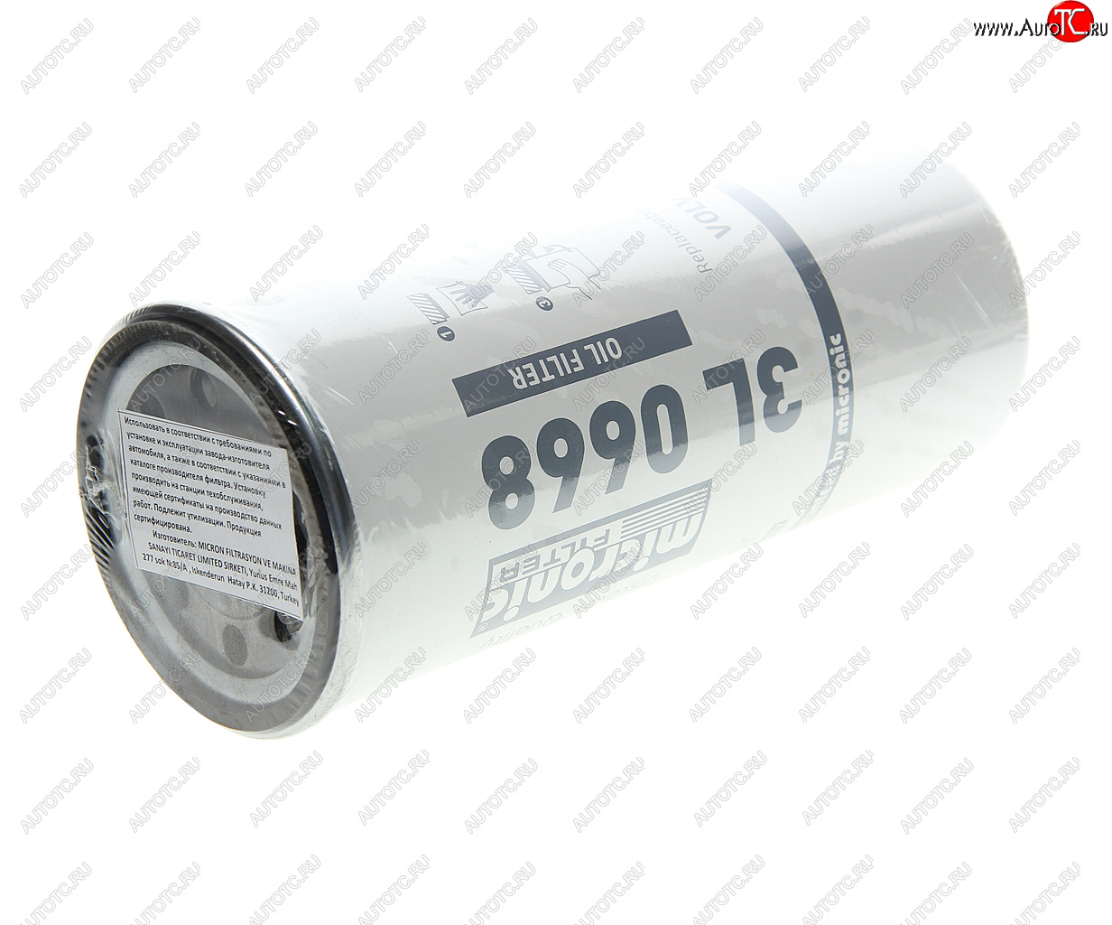 759 р. Фильтр масляный VOLVO F7,FH12,FH16 RENAULT (на 30000км) MICRONIC FILTER MICRONIC FILTER 3l0668 MICRONIC FILTER 3l0668  с доставкой в г. Вологда
