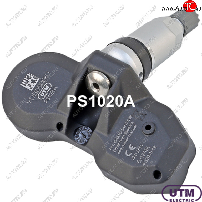 1 699 р. Датчик давления в шине LAND ROVER UTM UTM ps1020a  с доставкой в г. Вологда
