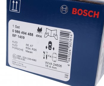 2 899 р. Колодки тормозные задние (4шт.) BOSCH Audi A7 4G лифтбэк дорестайлинг (2010-2014)  с доставкой в г. Вологда. Увеличить фотографию 3