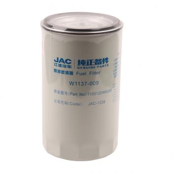 2 999 р. Фильтр топливный JAC КАМАЗ Компас-5 грубой очистки OE JAC 1105120w6000  с доставкой в г. Вологда. Увеличить фотографию 4