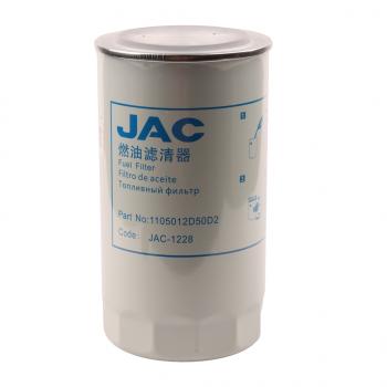 2 899 р. Фильтр топливный JAC КАМАЗ Компас-5 тонкой очистки OE JAC 1105012d50d2  с доставкой в г. Вологда. Увеличить фотографию 3