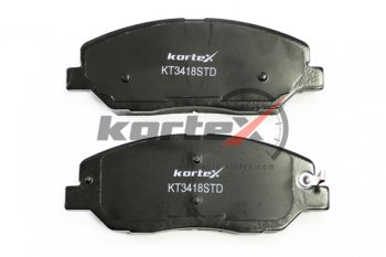 1 749 р. Колодки тормозные передние (4шт.) KORTEX Hyundai Santa Fe CM рестайлинг (2009-2012)  с доставкой в г. Вологда. Увеличить фотографию 3
