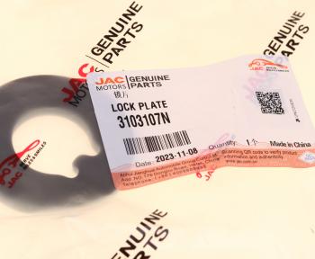 127 р. Шайба JAC N56,N75,N80,N90 КАМАЗ Компас-59 ступицы передней блокировочная OE JAC 3103107n  с доставкой в г. Вологда. Увеличить фотографию 3