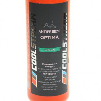 290 р. Антифриз зеленый -40C 1.1кг1л Optima COOL STREAM COOL STREAM cs-010701-gr  с доставкой в г. Вологда. Увеличить фотографию 2