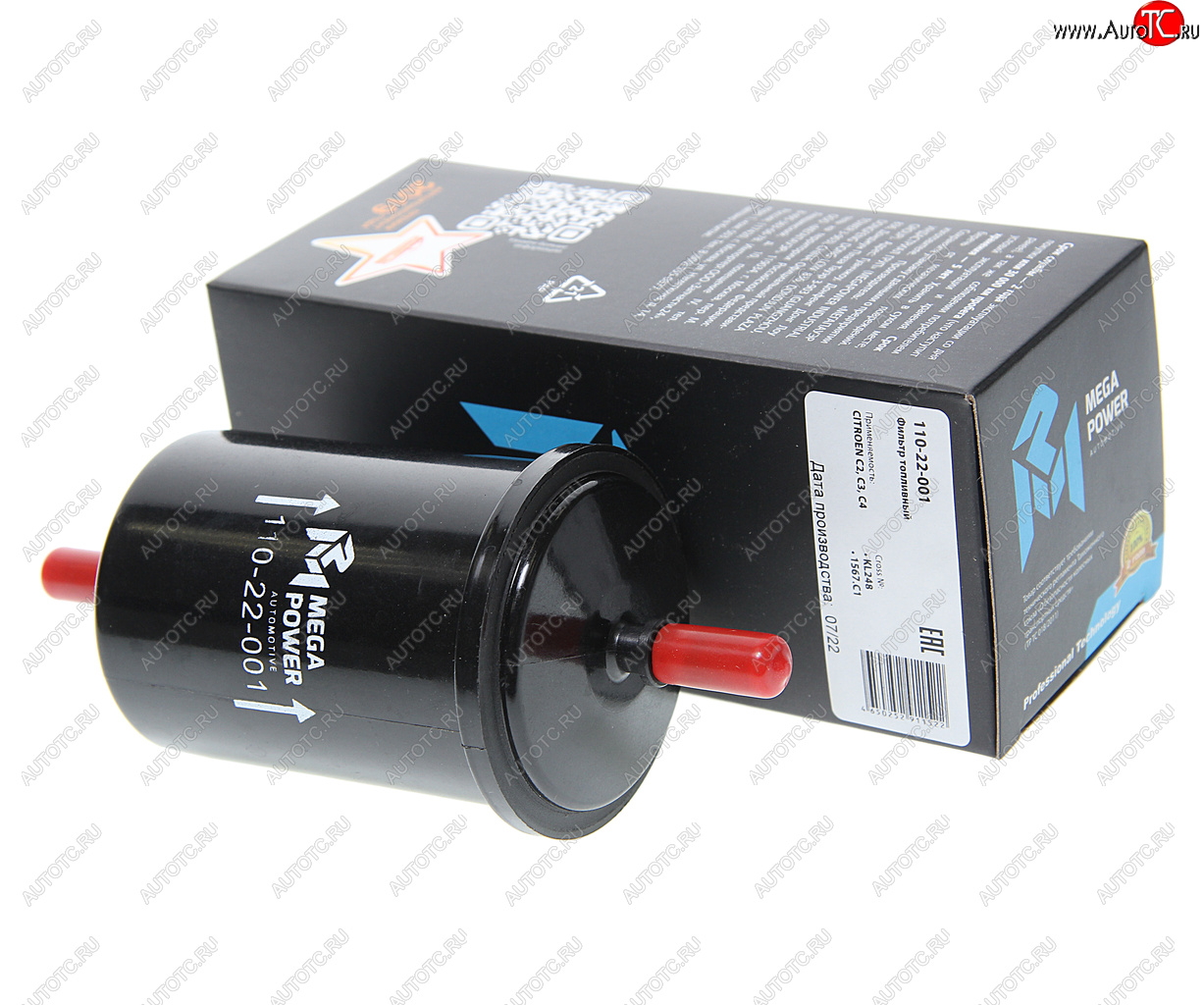 200 р. Фильтр топливный CITROEN C2,C3,C4 RENAULT Logan (09-) (1.41.6) MEGAPOWER MEGAPOWER 110-22-001  с доставкой в г. Вологда