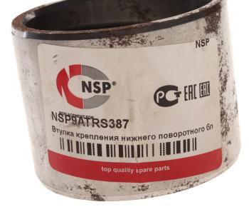 2 699 р. Втулка VOLVO крепления нижнего поворотного блока стрелы NSP NSP nsp9atrs387  с доставкой в г. Вологда. Увеличить фотографию 3