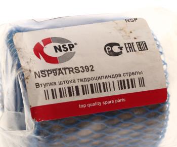 2 599 р. Втулка VOLVO штока гидроцилиндра стрелы NSP NSP nsp9atrs392  с доставкой в г. Вологда. Увеличить фотографию 3