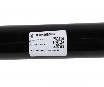 7 499 р. Вал карданный SHACMAN SHAANXI рулевой OE SHACMAN sz946000001  с доставкой в г. Вологда. Увеличить фотографию 3