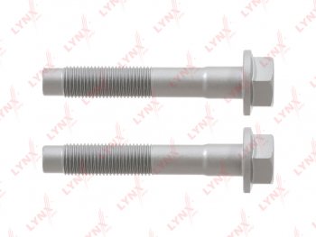 Болт NISSAN комплект (2шт.) LYNX LYNX fs1159