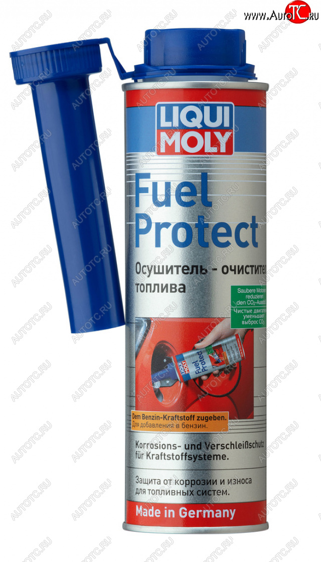 1 229 р. Удалитель влаги из бака топливного LIQUI MOLY LIQUI MOLY 2530  с доставкой в г. Вологда