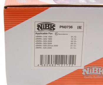 4 599 р. Колодки тормозные передние (4шт.) NIBK BMW 3 серия F30 седан дорестайлинг (2012-2015)  с доставкой в г. Вологда. Увеличить фотографию 3