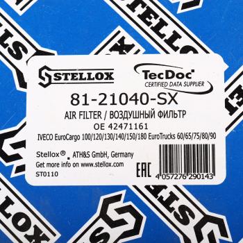 3 599 р. Фильтр воздушный IVECO Eurocargo STELLOX STELLOX 81-21040-sx  с доставкой в г. Вологда. Увеличить фотографию 5