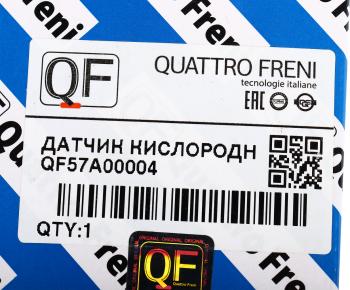7 299 р. Датчик кислорода MAZDA 6 (07-12) верхний QUATTRO FRENI QUATTRO FRENI qf57a00004  с доставкой в г. Вологда. Увеличить фотографию 5