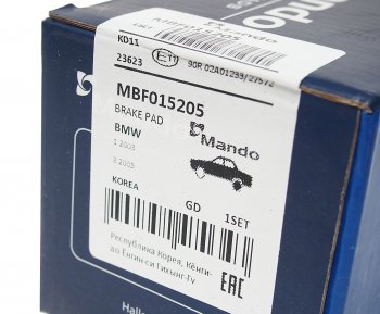 1 599 р. Колодки тормозные задние (4шт.) MANDO BMW 3 серия E90 седан дорестайлинг (2004-2008)  с доставкой в г. Вологда. Увеличить фотографию 2