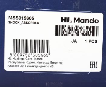 3 499 р. Амортизатор SUBARU Forester (08-) задний левый/правый газовый MANDO MANDO mss015605 MANDO mss015605  с доставкой в г. Вологда. Увеличить фотографию 4