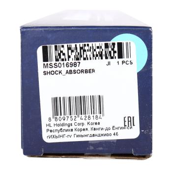 2 499 р. Амортизатор BMW 3 (E36,E46) задний левый/правый газовый MANDO MANDO mss016987 MANDO mss016987  с доставкой в г. Вологда. Увеличить фотографию 4