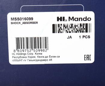 5 999 р. Амортизатор LEXUS RX300 (07-) задний левый газовый MANDO MANDO mss016099  с доставкой в г. Вологда. Увеличить фотографию 4