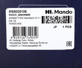 3 789 р. Амортизатор NISSAN Tiida (04-) передний левый газовый MANDO MANDO mss020106 MANDO mss020106  с доставкой в г. Вологда. Увеличить фотографию 3