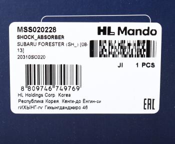7 549 р. Амортизатор SUBARU Forester (08-) передний правый газовый MANDO MANDO mss020228 MANDO mss020228  с доставкой в г. Вологда. Увеличить фотографию 4