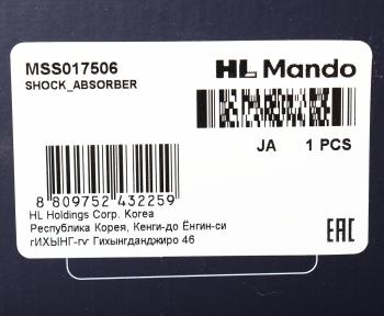 5 999 р. Амортизатор LEXUS RX350,450 (08-) передний правый газовый MANDO MANDO mss017506  с доставкой в г. Вологда. Увеличить фотографию 4