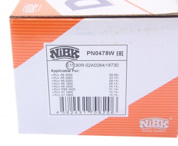3 499 р. Колодки тормозные задние (4шт.) NIBK Audi A7 4G лифтбэк дорестайлинг (2010-2014)  с доставкой в г. Вологда. Увеличить фотографию 4