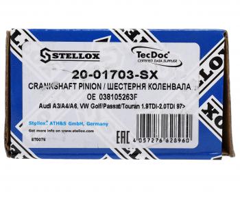 1 589 р. Шестерня AUDI A3,A4,A6 VW Golf,Passat,Touran (97-) коленвала STELLOX STELLOX 20-01703-sx  с доставкой в г. Вологда. Увеличить фотографию 4