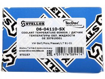 519 р. Датчик температуры VW Parati (04-10),Golf,Saveiro (05-10) охлаждающей жидкости STELLOX STELLOX 06-04110-sx  с доставкой в г. Вологда. Увеличить фотографию 4